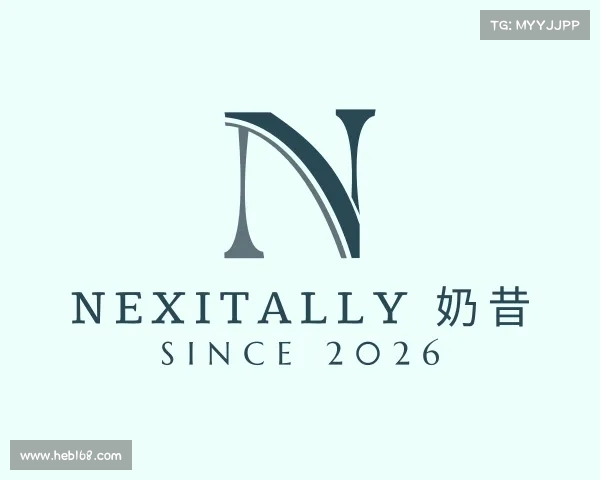 关于Nexitally 奶昔